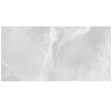 Anatolia - Plata 12 in. x 24 in. Glazed Porcelain Rectified Tile - Onyx Crystallo Matte Sale