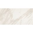 Daltile - Artsy - 12 in. x 24 in. Glazed Porcelain Floor Tile - Editorial Volakas Online Hot Sale