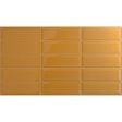 Stonepeak Ceramics - Adamas 4 in. x 12 in. Flavus Porcelain Wall Tile Online now