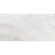 Anatolia - La Marca Glazed Porcelain 12 in. x 24 in. Honed Tile - Onyx Nuvolato Online now