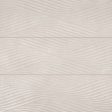 Bedrosians - Donna 13  x 40  Wave Wall Tile - Beige Online