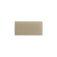 Lungarno - Urban Textures Contempo 3 in. x 6 in. Wall Tile - Beige Supply