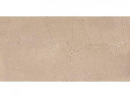 Lungarno - Stoneway 12 in. x 24 in. Glazed Porcelain Tile - Beige For Cheap