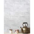 Lungarno - Massa Carrara 3 in. x 6 in. Undulated Subway Tile on Sale