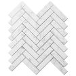 DW Tile & Stone - 1x4 Herringbone Bianco Gioia Marble Mosaic Tile - Polished Online