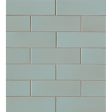 Bedrosians Tile & Stone - Zenia 2  x 6  Matte Floor & Wall Mosaic - Orion Online Hot Sale