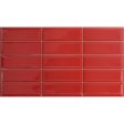 Stonepeak Ceramics - Adamas 4 in. x 12 in. Ruber Porcelain Wall Tile Fashion