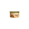 Against The Grain Tuna Mango Tango With Duck Dinner For Cats 2.8 Oz (Case of 24) by Evangers Against the Grain Supply