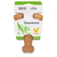 Benebeone Small Chicken Wishbone 1 Each by Benebone Llc Online now